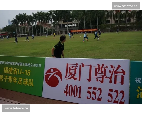 高清足球赛事直播APP下载指南畅享全球赛场精彩即时比分数据分析权威解说 - 副本 - 副本 (26) - 副本 - 副本 - 副本 - 副本 - 副本 - 副本